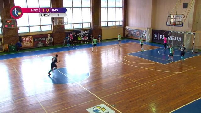 LIVE | Університет Драгоманова vs IMS-НУХТ | смотреть онлайн