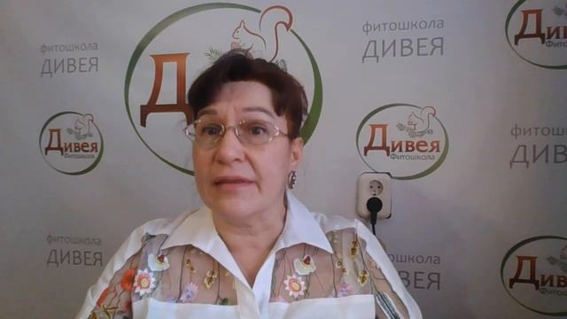 Интенсив "Сакральные тайны воды" 16-18 января смотреть онлайн