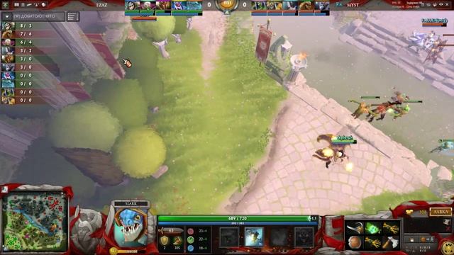 EZAZ vs Mysterium (ex. Anima Legendary Friends) | Комментирует Arthur "Sly_bb" Kryukov смотреть онлайн