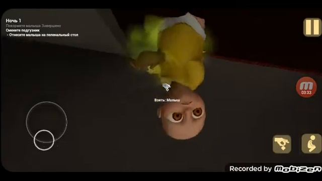 малышок@@                                                    -