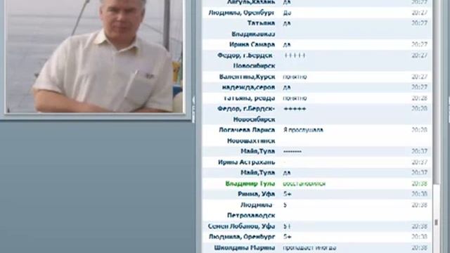 Отличия и преимущества БАД Хао Ган