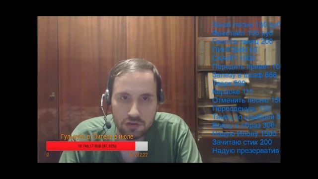 ARIEL - Sylvia Plath (read by Dirty Monk) смотреть онлайн