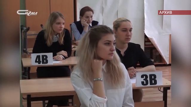 В три строки от 11 июня 2020