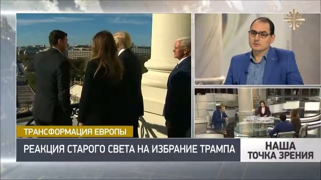 Роман Плюта: Из США доносится призыв к правым объединиться смотреть онлайн