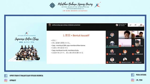 BENTUK KAUSATIF BAHASA JEPANG PART 1- (GIFAR SOLAHUDIN SENSEI)