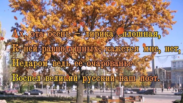 Book Салон с Раисой Васильевной Котельвой