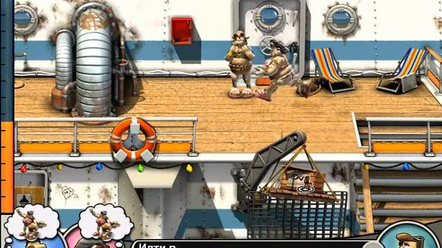 Прохождение игры 