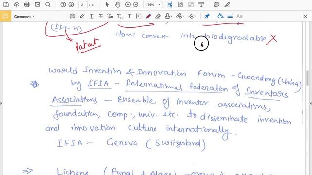 विज्ञान प्रौद्योगिकी -5 (Contemproary Science-Tech) смотреть онлайн