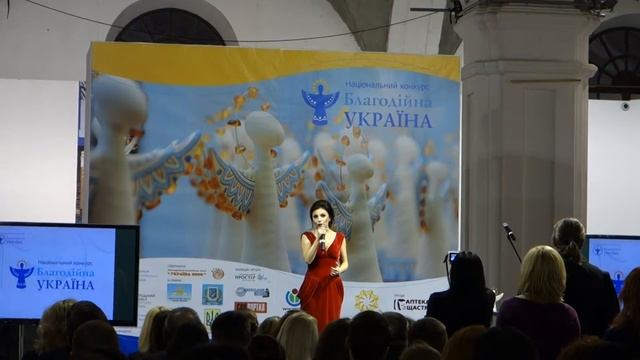 Оксана Муха смотреть онлайн