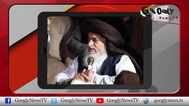 Allama Khadim Rizvi Ka Wafat Sai 2 Roz Pehlay Aakhri Khitab | Googly News TV смотреть онлайн