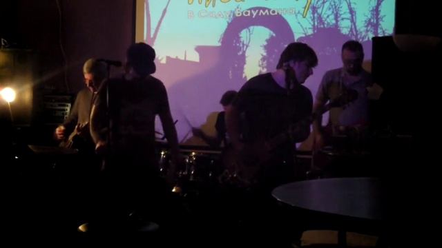 Come Together смотреть онлайн