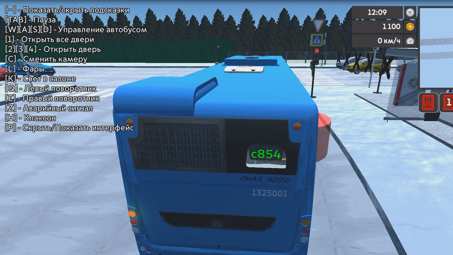 Яндекс игры Водитель московского автобуса смотреть онлайн