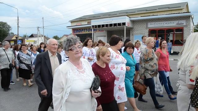 ДЕНЬ НЕЗАЛЕЖНОСТІ 2017 В ЗНАМ'ЯНЦІ.  ХОДА