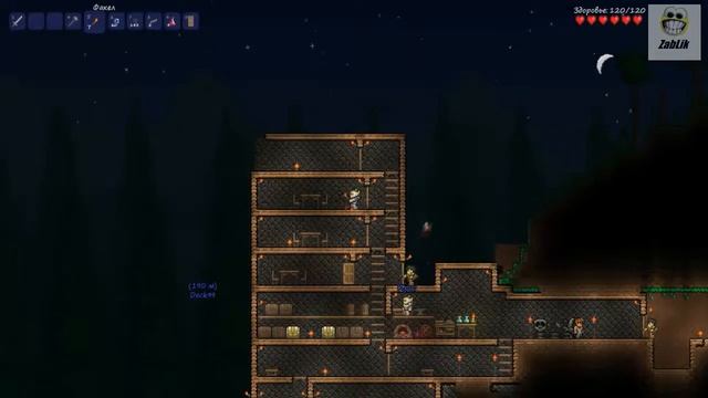 Terraria Let's Play часть 13 - Подготовка