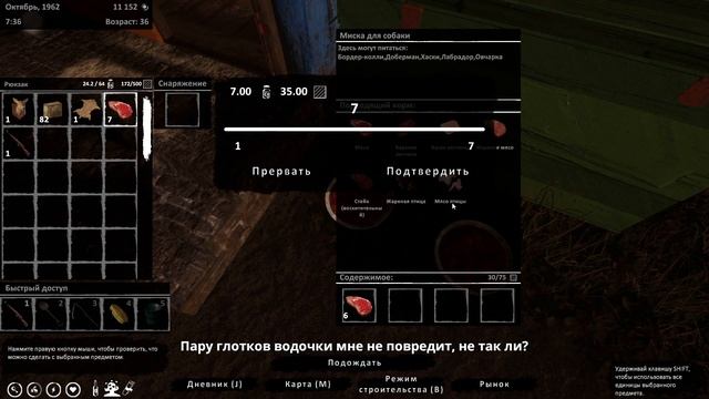 НОВОЕ DLC И ОБНОВЛЕНИЕ В ИГРЕ (Ч1) - Farmer's Life #36 смотреть онлайн