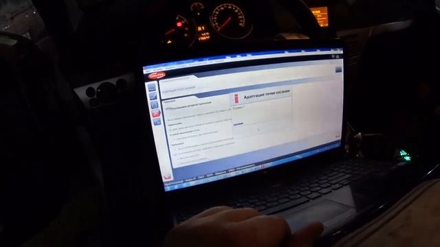 Адаптация робота при помощи Delphi Ds150e