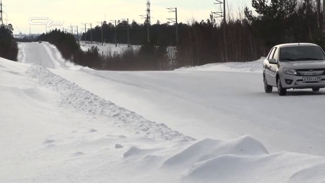 В три строки от 27 января 2020