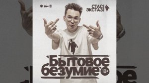 Касарь