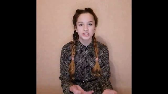 Маргарита Юсова