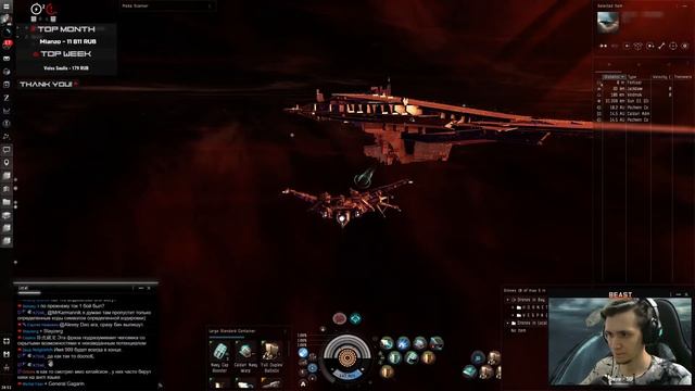 N.Raven или N.Scorpion? Что круче? xD смотреть онлайн