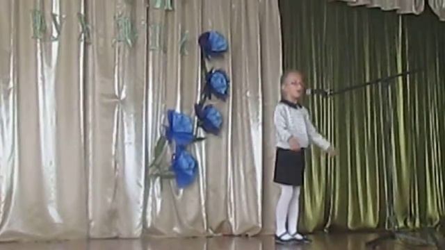 Зубко Аляксандра "Мушка -зелянушка" смотреть онлайн