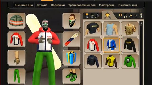 Продаю акаунт контра сити за 120 голосов смотреть онлайн