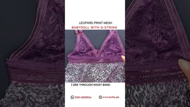 LEOPARD PRINT MESH BABYDOLL WITH G STRING смотреть онлайн