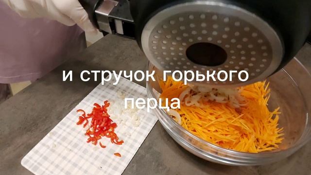 🇩🇪 Быстрый и вкусный салат с грибами и морковью .N15 смотреть онлайн