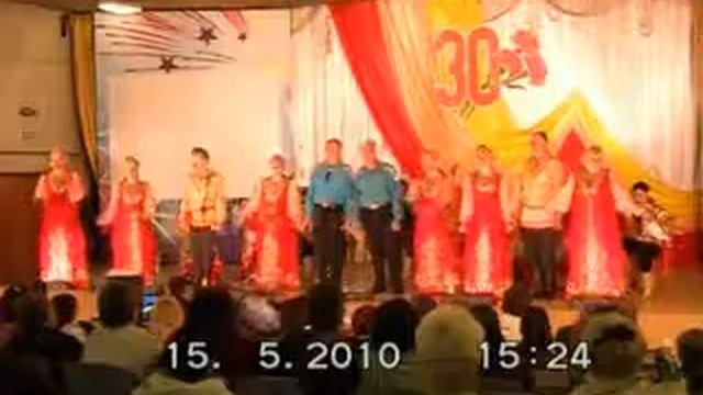 Кумушка 2010.mp4