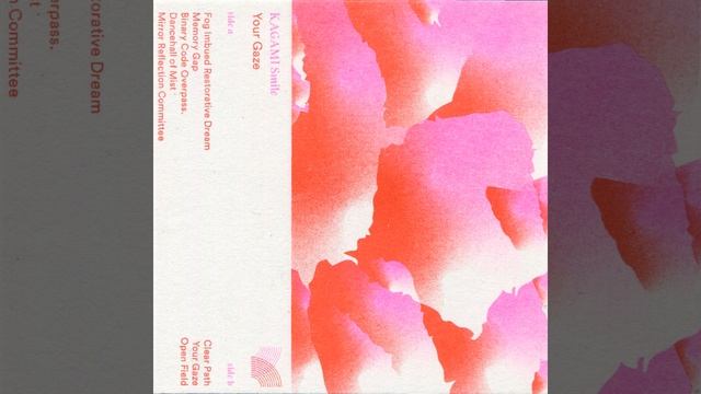 Binary Code Overpass смотреть онлайн