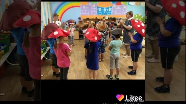 Лексическая тема 