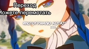 •реакция родителей Ацуши на него •/ау/