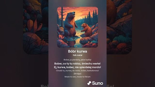 Suno AI - Bóbr kurwa смотреть онлайн