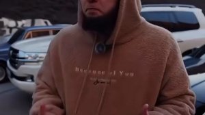 Ахмед про любовь...