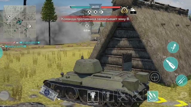 War thunder mob смотреть онлайн