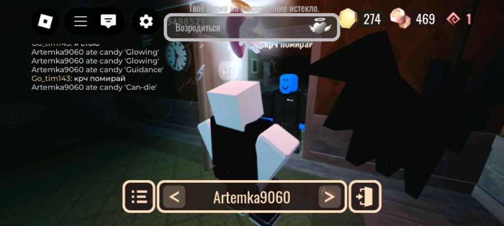 играем в игры с ноута смотреть онлайн