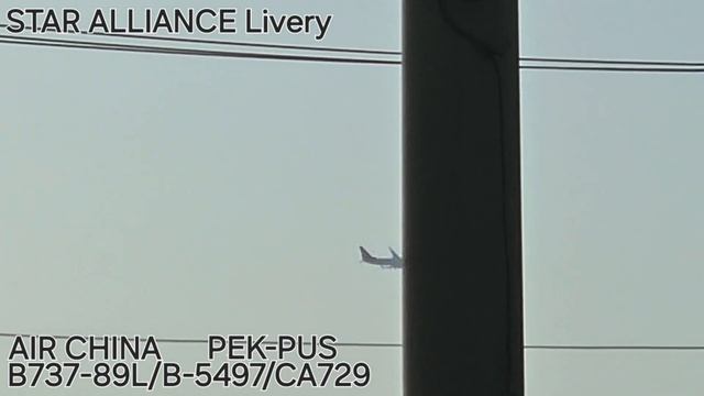 남서풍이 불어오는 날 김해공항 써클링 착륙, 26 Minutes of Plane Spotting at Busan Gimhae Airport, 金海空港飛行機サークリング着陸 смотреть онлайн