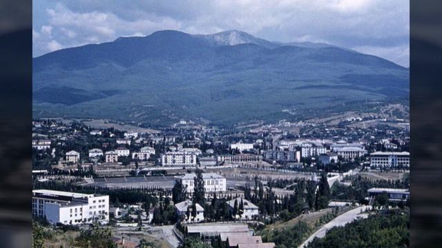 Алушта в 1960-1980е годы фото