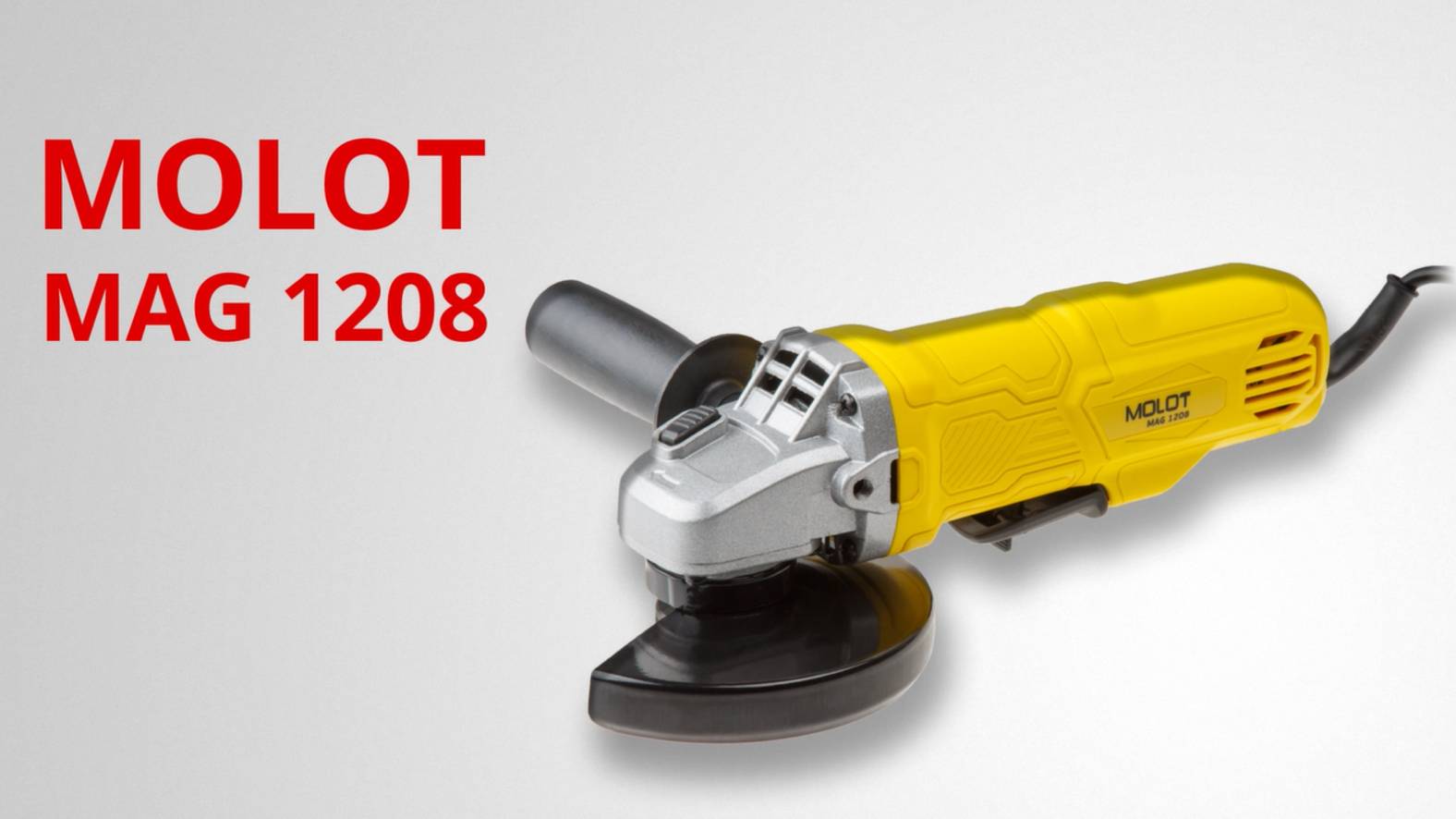 MOLOT MAG 1208 Одноручная углошлифмашина смотреть онлайн