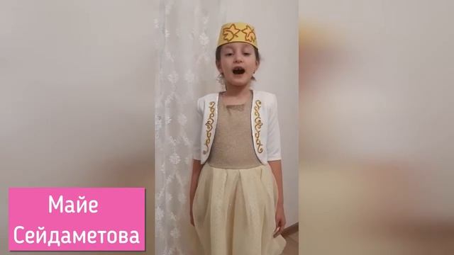 Поэтическая пятиминутка смотреть онлайн