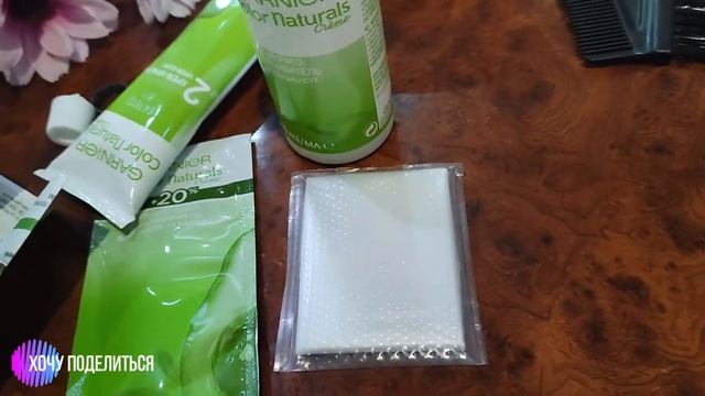 Краска для волос Garnier Color Naturals "Песчаный берег" смотреть онлайн