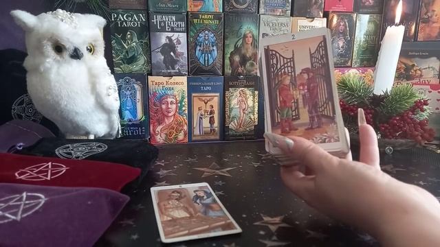 13 декабря 2021года. Карта дня ✌ (1часть) смотреть онлайн