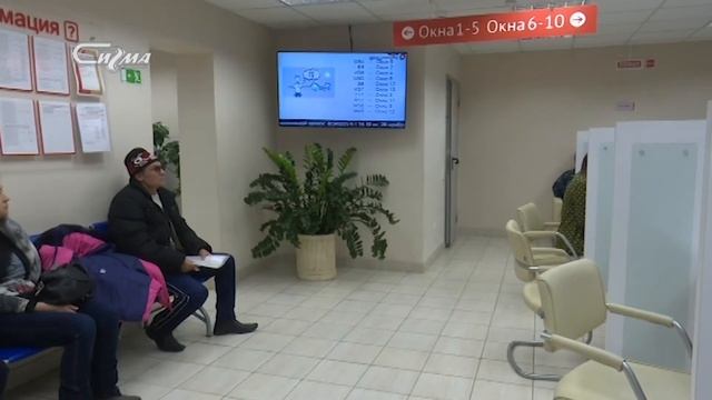 В три строки 14 марта 2019