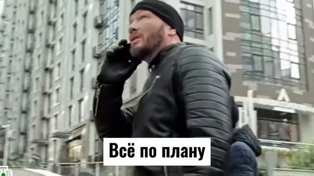 Скрытые тайны