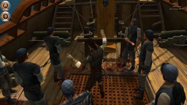 Голландский Гамбит Корсары Каждому Свое #6 смотреть онлайн