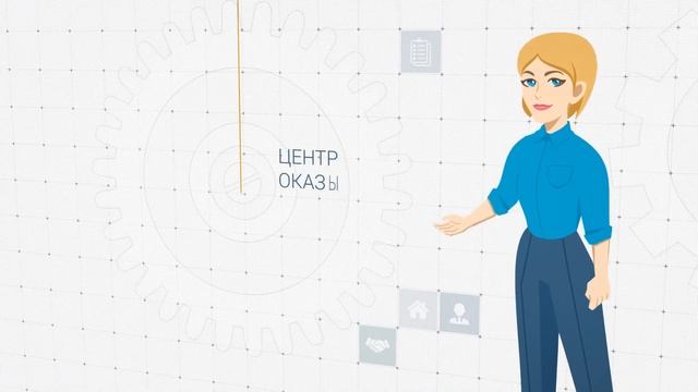 Проектно экологические и эколого-мелиоративные исследования