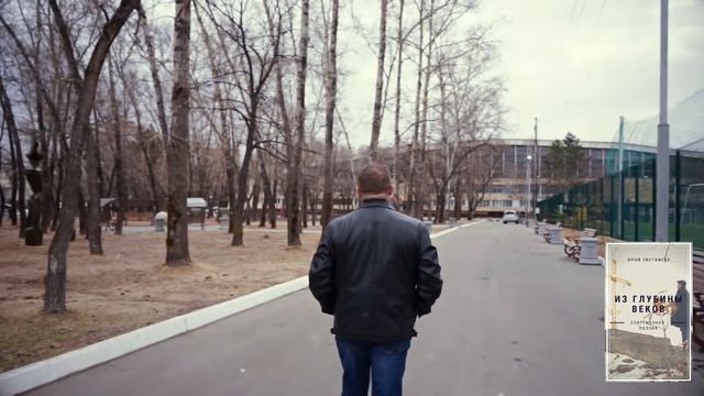 15  Рассвет - закат.