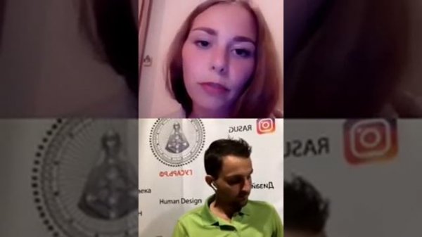 Алеся Байкалова