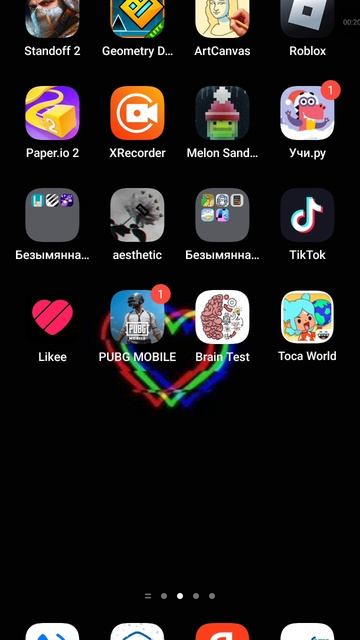 Ааааааааааааааааааа аааааааа