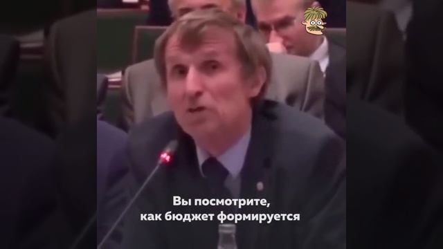 Удивительно точно и смело. Надеемся, у него не будет проблем после этого заявления! смотреть онлайн